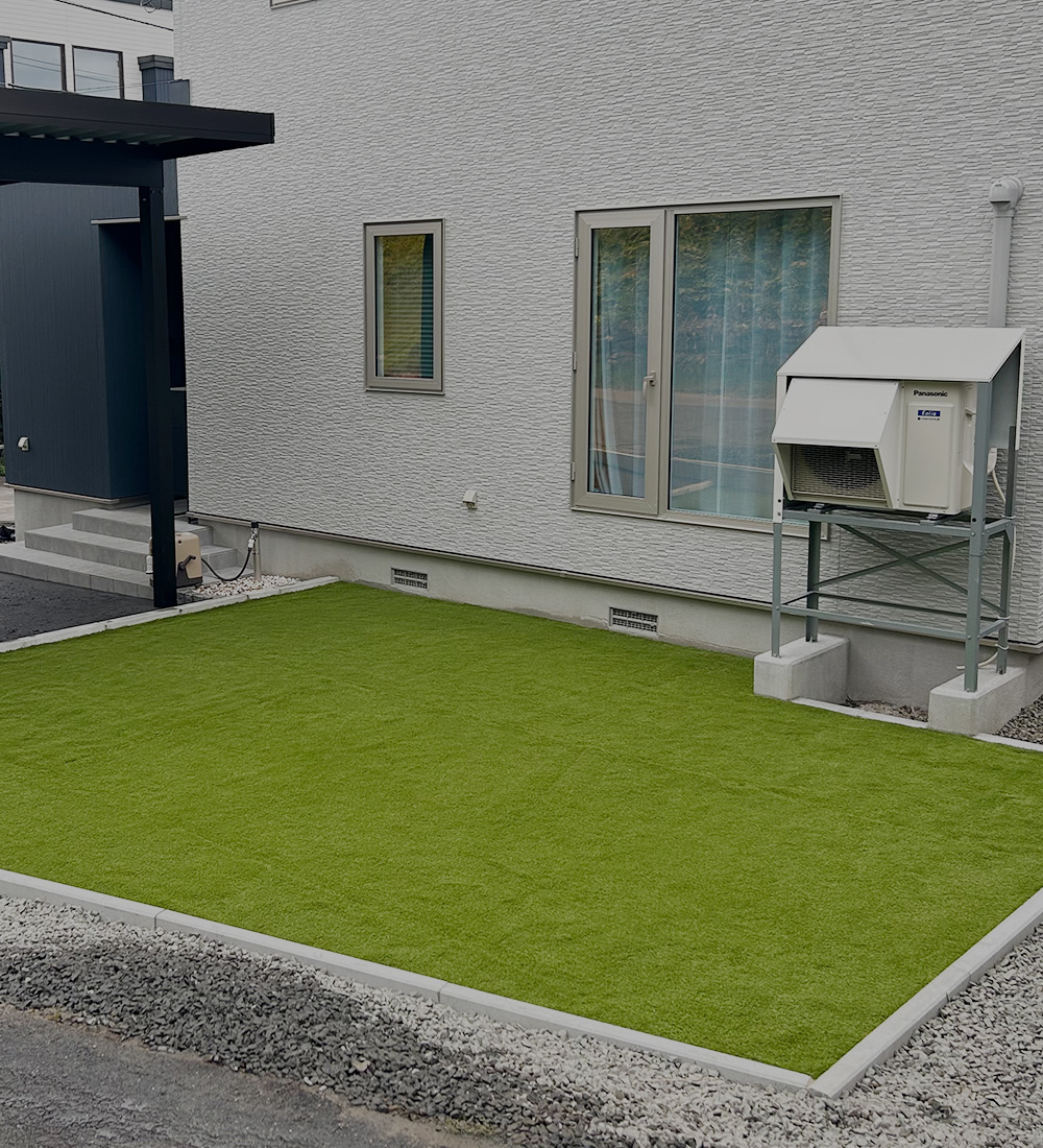 住まいの困ったに、確かな施工で応える